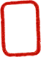 小さな赤い判